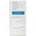 پروفلور پویا