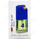 عطر زنانه شماره 4