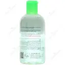 پاک کننده میسلار پوست چرب چلنج