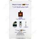 عطر زنانه شماره 4