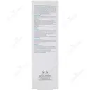 کرم نرم کننده اوره 10 درصد ریلیف سلوشن