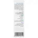 سرم آبرسان پوست بادیزیا 30 میلی لیتر