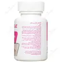 مولتی پریناتال 60 عددی
