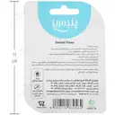 نخ دندان دو قلو نعنایی 20 متری