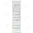 کرم مرطوب کننده کلاژن پوست خشک