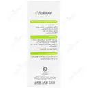 کرم ضد جوش اکتی ویت
