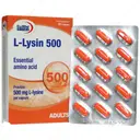 ال لیزین  500 میلی گرم