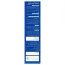 آپرین اسلیم