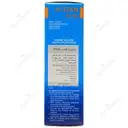 کرم ضد آفتاب اکتین SPF30