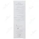 کرم لیفتینگ 45 میلی لیتری