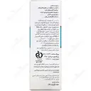 ژل بهداشتی آنتی‎ باکتریال بانوان