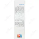 شامپو رکوبیزول