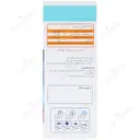 استئو هلثی مین