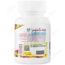 امگا3 و کوکیوتن