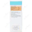 استئو هلثی مین