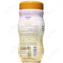 دستمال مرطوب کودک حاوی روغن آرگان 70 عددی