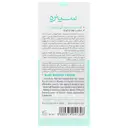 کرم بریر مناسب سوختگی پای کودک