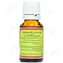 قطره خوراکی گاسترولیت