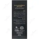 لوسیون بدن کرمی روغن آرگان
