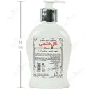 صابون مایع طبیعی گل ختمی