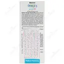 امگا 3 برای کودکان 125 میلی لیتر