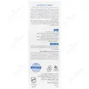 شامپو بدن پوست خشک و اگزمایی و آتوپیک