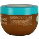 ماسک مو کراتینه روغن آرگان و جوانه گندم