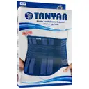کمربند طبی سخت 4290