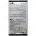 محلول موضعی گیاهی رشد مو