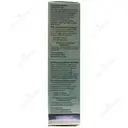 کرم 3 در 1 وین اکتیو
