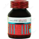ویتامین سی و رز هیپ