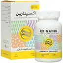 اکسینارین