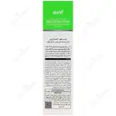 کرم مرطوب کننده پوست چرب بایوکنیل