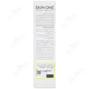 کرم امولیانت اینتنس پوست خیلی خشک