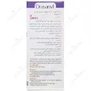 سانانیتوس خواب برای کودکان