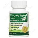 گارسینیا پلاس تارا