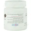 کافئین جالینوس 100 میلی گرم
