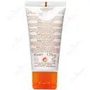 کرم ضدآفتاب مینرال بری سان SPF50