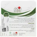 استیک دافع حشرات دیت 40 درصد