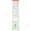 کرم ونووین