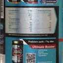 پرایم وی پروتئین