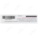 آلیوم صدرا نور