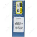 ماسک رطوبت رسان هیالورونیک اسید