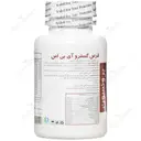 گاسترو آی بی اس