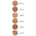 کرم پودر پرایمری SPF50 مکی سان