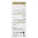 روغن نارگیل 30 میلی لیتر