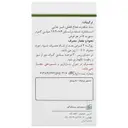 لکس اید