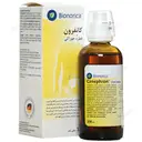 قطره خوراکی کانفرون