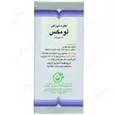 قطره خوراکی لومکس