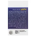 ملاتونین فورت ای 2 میلی گرم